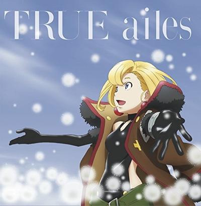 ailes 封面