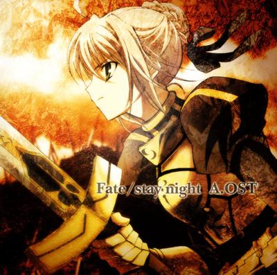 Fate/stay night A. OST 封面