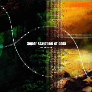 Super scription of data 封面