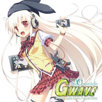 GWAVE2011 2nd Chronicle 封面