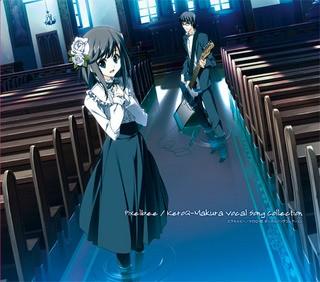 Pixelbee/KeroQ-Makura Vocal Song Collection 封面