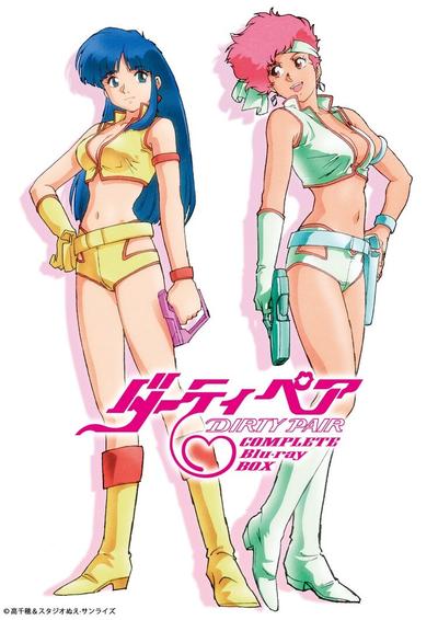银河女警花 封面