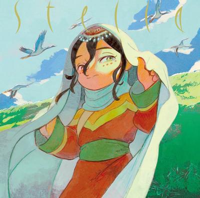 Stella 封面
