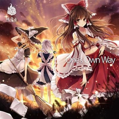 One’s Own Way 封面