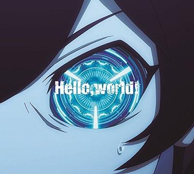 Hello,world! / コロニー 封面