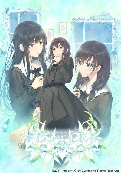 FLOWERS 冬篇 封面