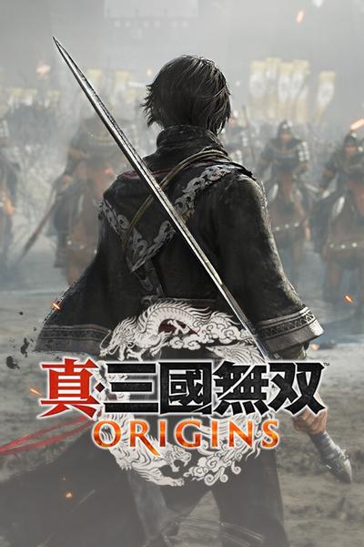 真・三国无双 起源 封面