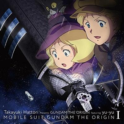 星屑の砂時計 封面