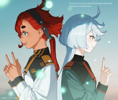 機動戦士ガンダム 水星の魔女 Original Soundtrack 封面