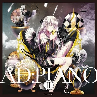 AD:PIANO II 封面