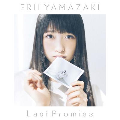 Last Promise 封面