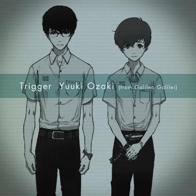 Trigger 封面
