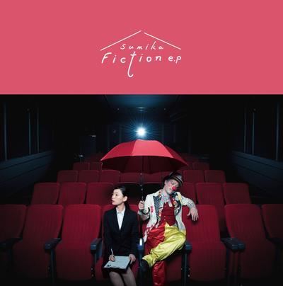 Fiction e.p 封面