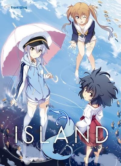 ISLAND 封面