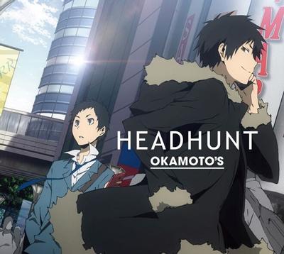 HEADHUNT 封面