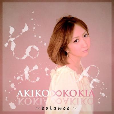 AKIKO∞KOKIA~balance~ 封面