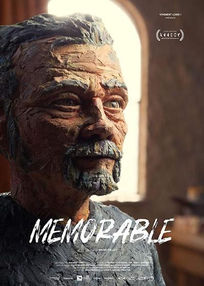 勿忘我 封面