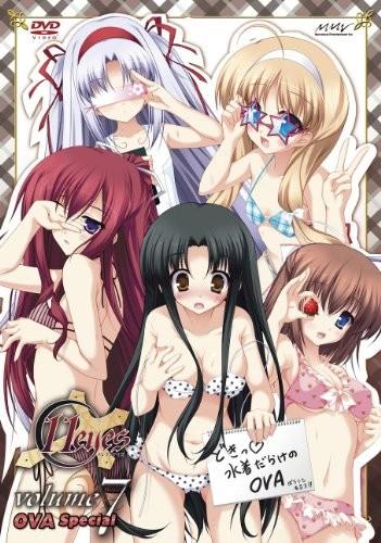 11eyes OVA 封面