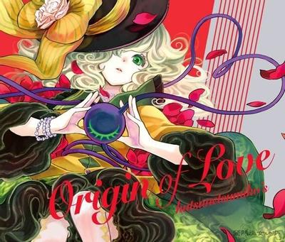Origin of Love 封面