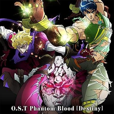 JOJO的奇妙冒险 O.S.T 幻影之血 [命运] 封面