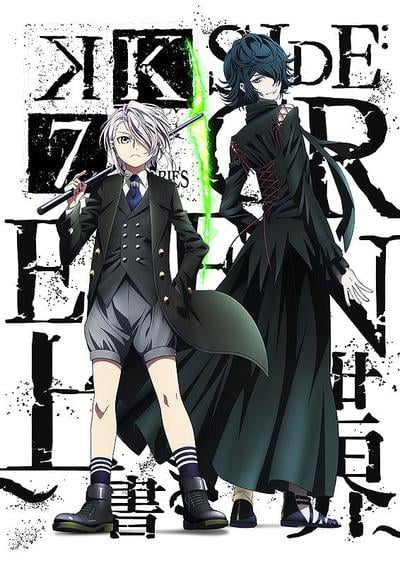 K SEVEN STORIES Episode 3「SIDE:GREEN ~覆写世界~」 封面