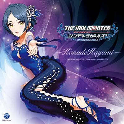 THE IDOLM@STER CINDERELLA MASTER 034 速水奏 封面