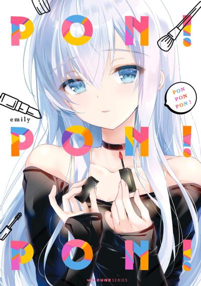 PON PON PON! 封面