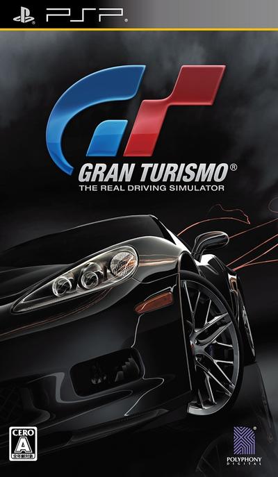GT赛车 便携版 封面