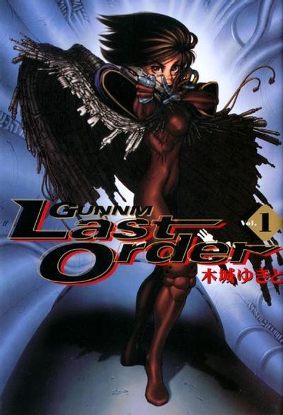 铳梦 Last Order 封面