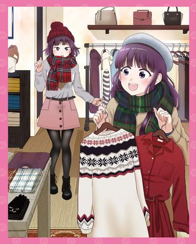 女子高生の無駄づかい スペシャルミュージックCD 封面