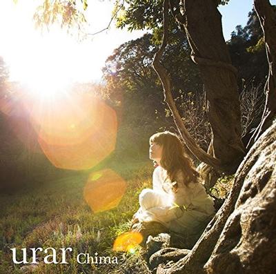 urar 封面