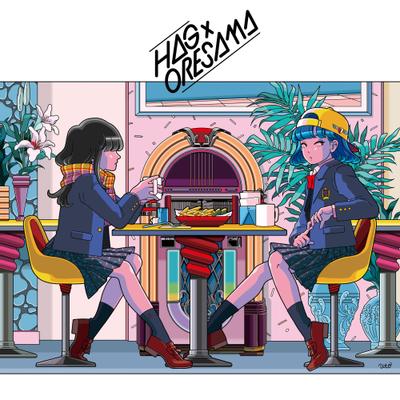 H△G × ORESAMA 封面