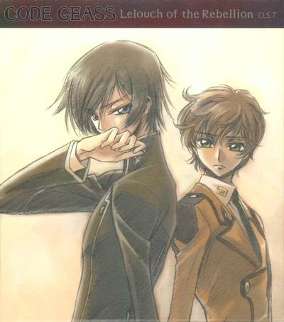 Code Geass 叛逆的鲁鲁修 OST 封面