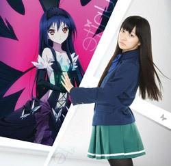 ユナイト 封面