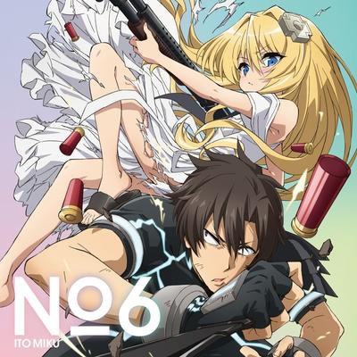 No.6 封面