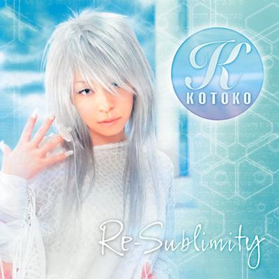 Re-sublimity 封面
