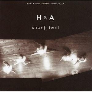 H&A 封面