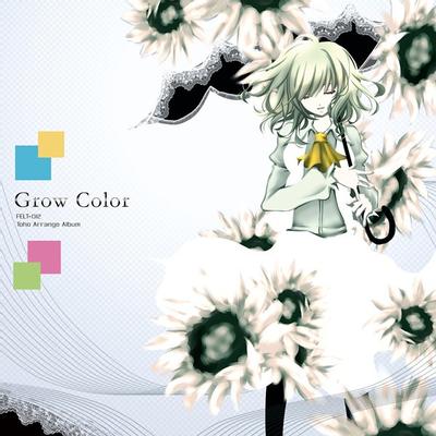Grow Color 封面