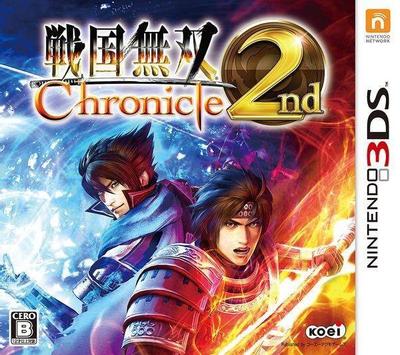 战国无双 编年史 2nd 封面