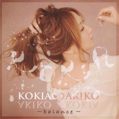 KOKIA∞AKIKO~balance~ 封面