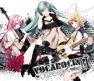 VOCAROCK collection 2 feat.初音ミク 封面