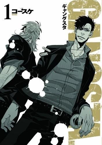 GANGSTA 匪徒 封面
