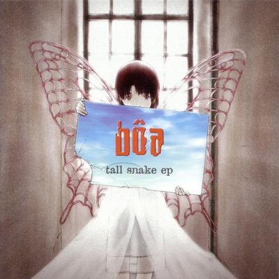 tall snake ep 封面