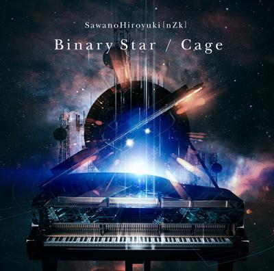 Binary Star/Cage 封面