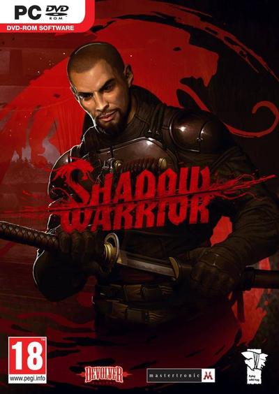 影子武士 重制版 封面