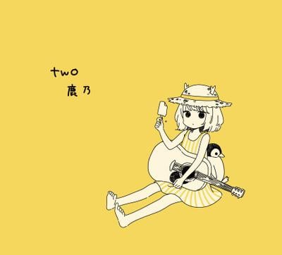 two 封面
