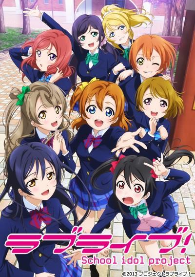 Love Live! 封面