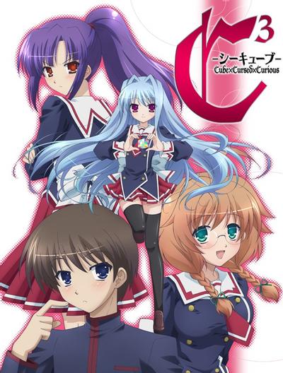 C3 -魔方少女- 封面