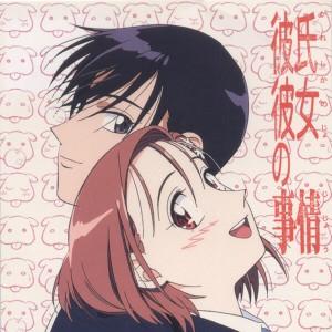 夢の中へ 封面