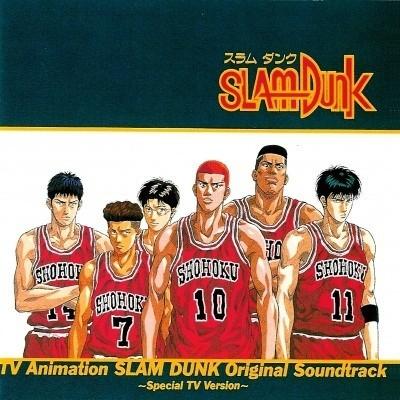 SLAM DUNK OST Special TV Version 封面